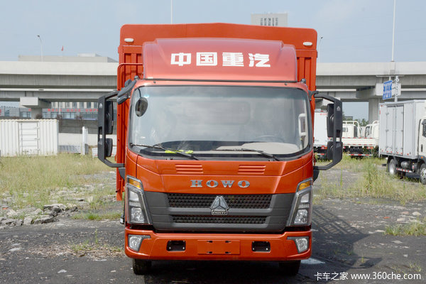 中国重汽HOWO 统帅 190马力 5.75米排半仓栅式载货车(国六)(ZZ5187CCYH4715F1)