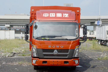 中国重汽HOWO 统帅 190马力 5.75米排半仓栅式载货车(国六)(ZZ5187CCYH4715F1)