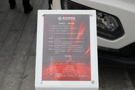 东风天锦VR 扫路车上装                                                图片