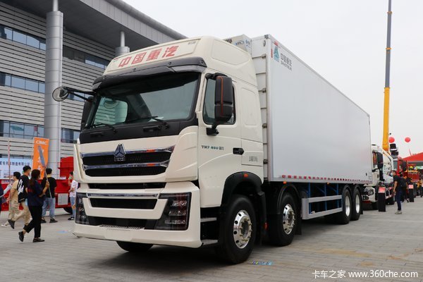 中国重汽 HOWO TH7重卡 460马力 8X4 9.45米冷藏车(中国重汽)(国六)(ZZ5317XLCV466HF1)