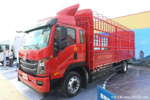 大运 祥龙 230马力 4X2 6.75米排半仓栅式载货车(国六)(CGC5180CCYHDF53F)