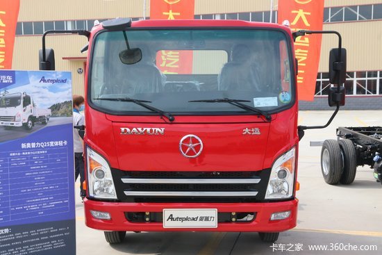 大运 新奥普力 152马力 单排栏板轻卡(国六)