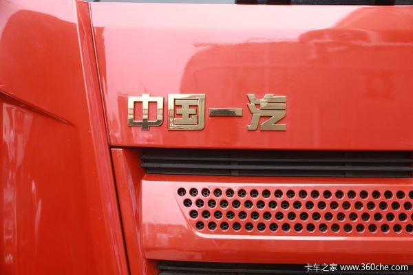 一汽解放 J6L 220马力 4X2 6.8米冷藏车