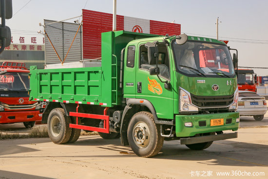 中国重汽 豪曼h3 190马力 4x2 4.2米自卸车(zz3168g17fb0)