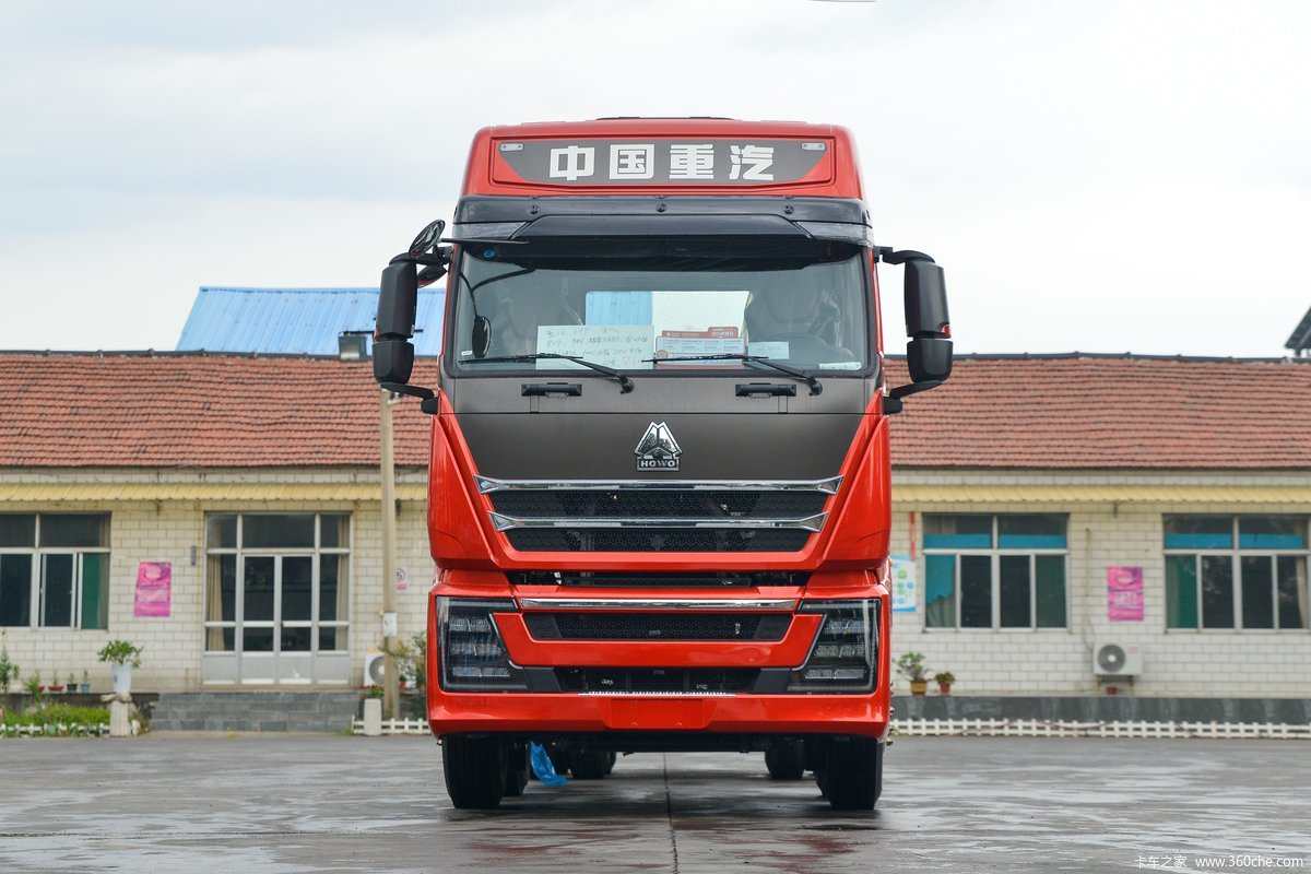 中国重汽 HOWO TH7重卡 510马力 8X4 9.3米栏板载货车(国六)