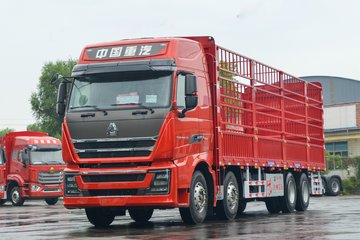 中国重汽 HOWO TH7重卡 460马力 8X4 9.5米仓栅式载货车(国六)(ZZ5317CCYV466HF1) 卡车图片
