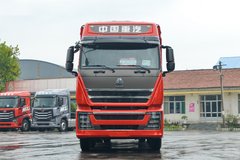 中国重汽 HOWO TH7重卡 500马力 8X4 8.6米畜禽运输车(国六)(ZZ5317CCQV466HF1)