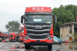 460马力 8X4 9.4米厢式载货车(HFC5311XXYP1K6H45S)