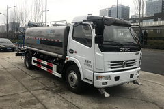 东风 多利卡D7 锐能版 190马力 4X2 绿化喷洒车(国六)(EQ5125GPS8CDCAC)