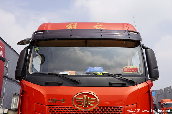 新车到店 淮安市解放JH6载货车仅需26.3万元