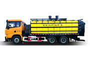 陕汽重卡 德龙X3000 400马力 6X4 液体除雪车(国六)(汇强重工)(HZV5254TCXD6XK)