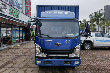 中国重汽 豪曼H3 160马力 4.15米单排厢式轻卡(国六)(ZZ5048XXYG17FB8) 卡车图片