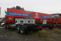 湖北大运 风驰 标载型 270马力 8X2 8米仓栅式载货车(国六)(DYQ5310CCYD6EB)