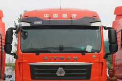中国重汽 汕德卡SITRAK G7重卡 460马力 6X4 LNG牵引车(国六)(重汽12挡)(ZZ4256V384HF1LB)