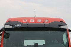 中国重汽 汕德卡SITRAK G7重卡 500马力 6X4牵引车(国六)(16挡)(ZZ4256V324HF1B)
