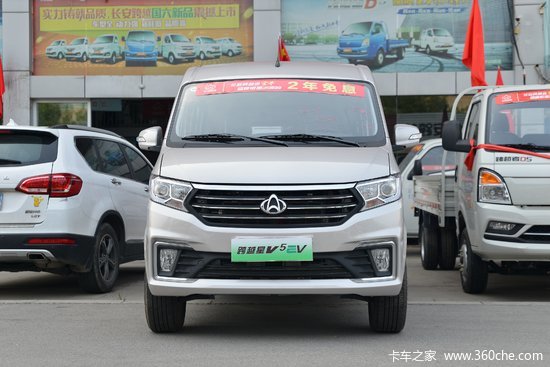 长安跨越跨越星v526t5座纯电动厢式运输车4186kwh