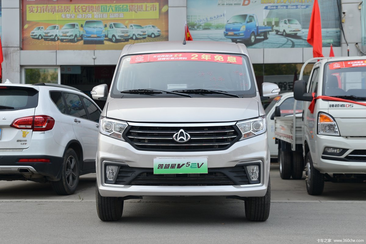 Խ ԽV5 2.6T 4.495״綯;ó