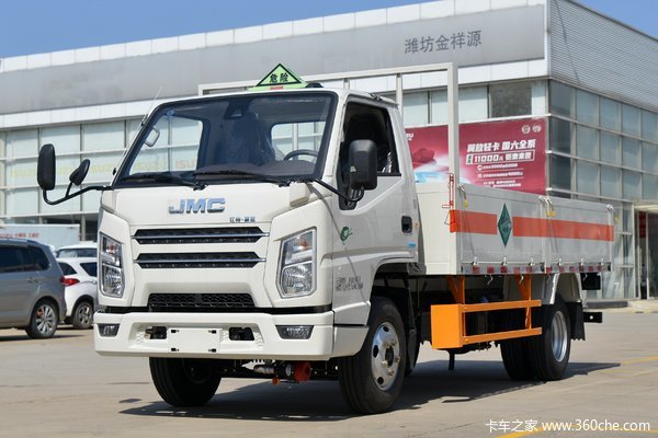 江铃 新款顺达窄体 116马力 4.1米气瓶运输车(国六)(JMT5040TQPXG26)