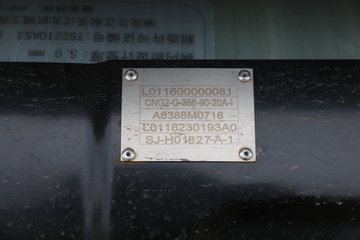  V2  1.6L 105 CNG 3.3׵΢()(BJ1030V5JC7-55)ͼƬ