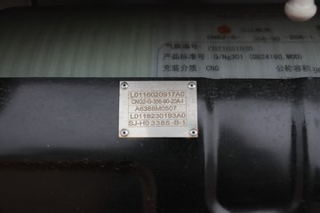  V2  1.6L 105 CNG 3.3׵΢()(BJ1030V5JC7-55)ͼƬ