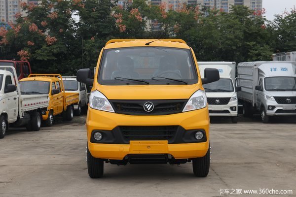 降价促销 福田祥菱V2载货车 仅售6.30万