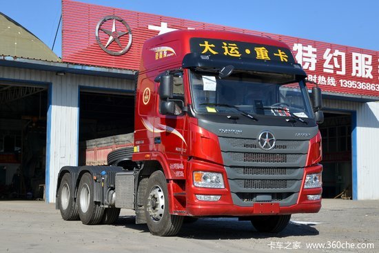0版 400马力 6x4 lng牵引车(国六)(cgc4250n6ecge)报价|图片_山西大运