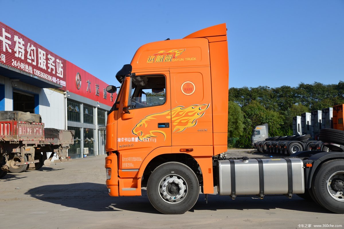 【图】大运 N9H重卡 远航3.0版 460马力 6X4牵引车(CGC4250D5ECBA)_实拍图片_1263745_卡车之家