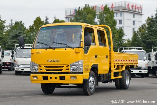 庆铃 五十铃100p 120马力 3.235米双排栏板轻卡(国六)(ql1043buhw)