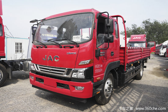 江淮 德沃斯v8 195马力 5.8米排半栏板载货车(国六)(hfc1128p31k2d7s)