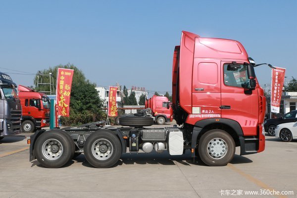 中国重汽 HOWO T7H重卡 480马力 6X4危险品牵引车(