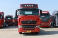 中国重汽 HOWO T7H重卡 540马力 6X4牵引车(ZZ4257W324HE1B)图片