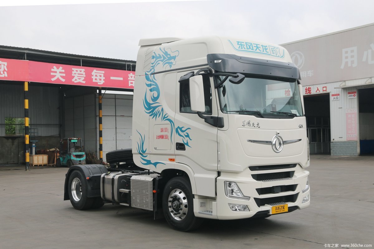 东风商用车 天龙旗舰GX 520马力 4X2 AMT自动挡牵引车(国六)(带液缓)(速比3.42)