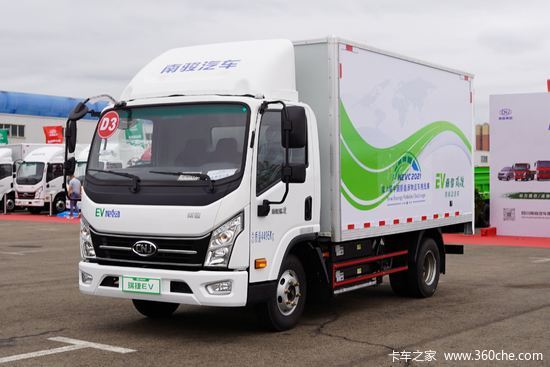 南骏汽车 瑞捷d30g 4.1米单排纯电动厢式轻卡(nja5040xxyedf33bev)98.