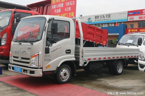 本店为您推荐唐骏欧铃金利卡ii汽油版129马力37