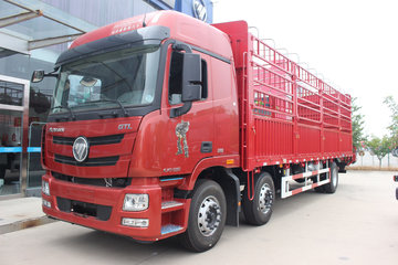 福田 欧曼GTL 6系重卡 质享版标载型 320马力 8X2 9.53米仓栅式载货车(BJ5319CCY-AG)