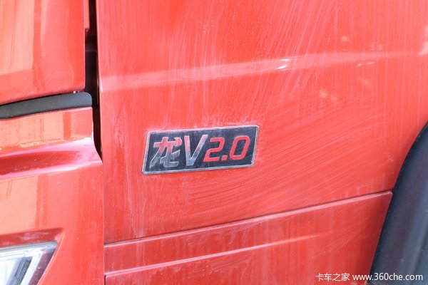 龙V2.0 4×2 中型载货车无锡市火热促销中 让利高达0.2万