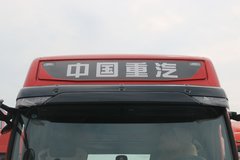 中国重汽 HOWO TH7重卡 550马力 6X4 AMT自动挡牵引车(国六)(ZZ4257W324HF1B)
