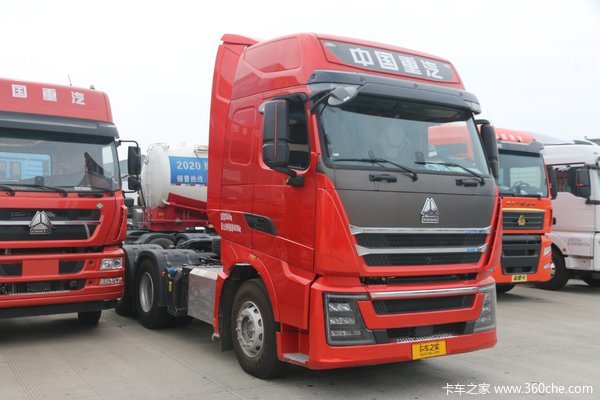 中国重汽 HOWO TH7重卡 550马力 6X4 AMT自动挡牵引车(国六)(ZZ4257W324HF1B)