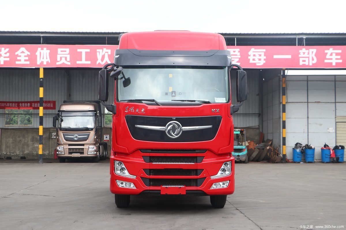 东风商用车 天龙旗舰KX 560马力 6X4 牵引车(速比2.69)