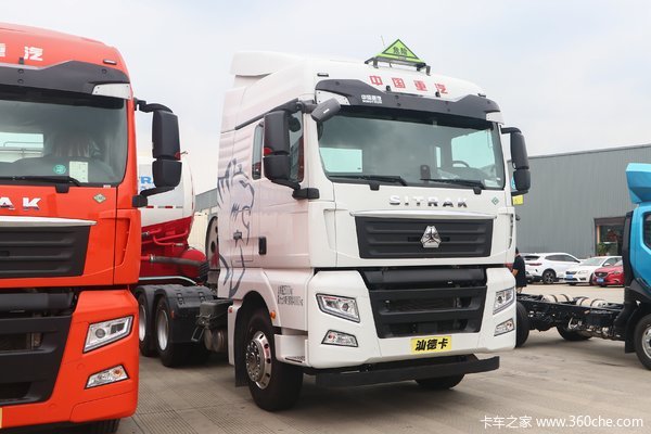 中国重汽 汕德卡SITRAK G7重卡 460马力 6X4 LNG自动挡危险品牵引车(国六)(ZZ4256V384HF1LW)