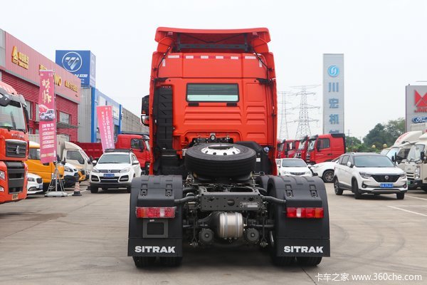 优惠3万 武汉市SITRAK C7H 牵引车火热促销中