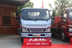 新车到店 徐州市骏铃V5载货车仅需11.26万元