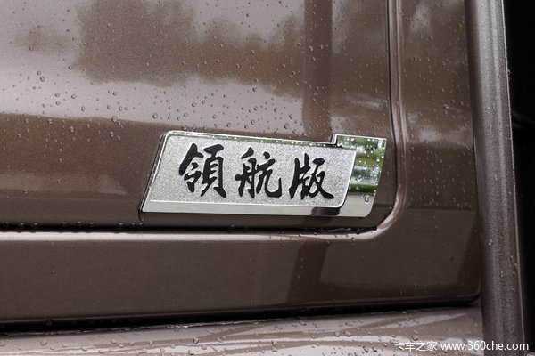 解放JH6载货车徐州市火热促销中 让利高达0.5万