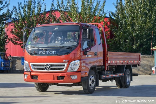 本店为您推荐 福田 奥铃捷运 132马力 3.8米排半栏板轻卡