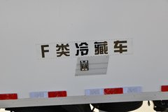 福田 奥铃速运 131马力 4X2 4.085米冷藏车(国六)(BJ5048XLC8JEA-AB2)
