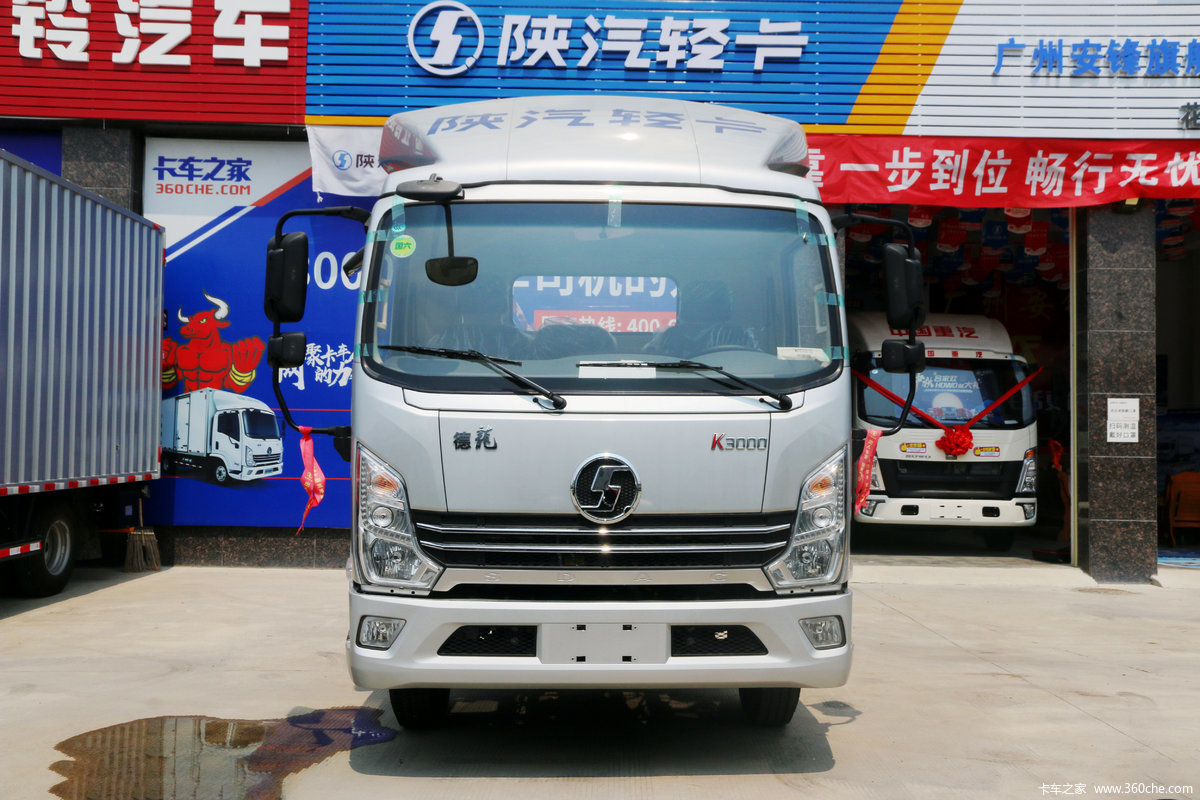 陕汽轻卡 德龙K3000 舒适型 160马力 4.85米排半厢式载货车(国六)