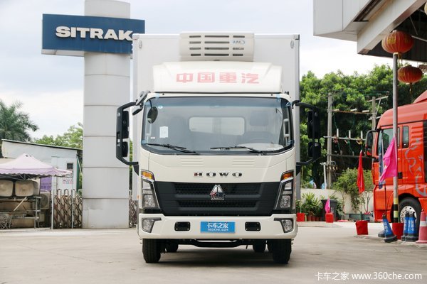 中国重汽HOWO 悍将 150马力 4X2 4米冷藏车(国六)(绿叶牌)(JYJ5047XLCF1)