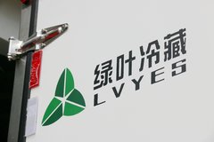 中国重汽HOWO 统帅 160马力 4X2 4米冷藏车(国六)(绿叶牌)(JYJ5047XLCF1)