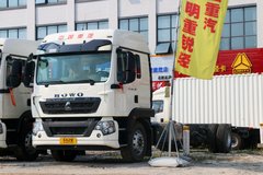 中国重汽 HOWO TX 250马力 4X2 9.52米厢式载货车(国六)(重汽8挡)(ZZ5187XXYN711GF1L)