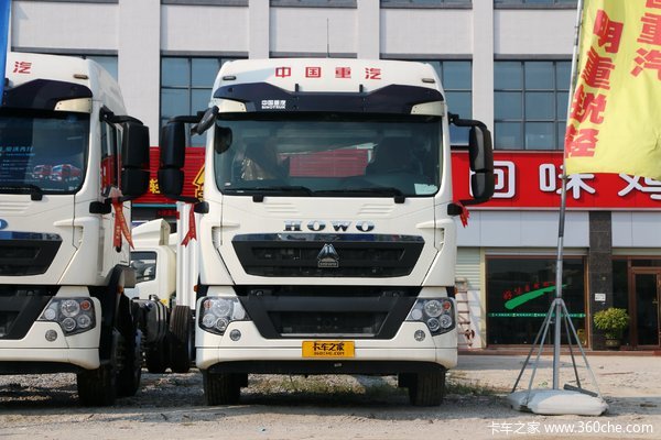 中国重汽 HOWO TX重卡 豪华版 290马力 6X2 7米栏板载货车(国六)(ZZ1257M46CGF1)